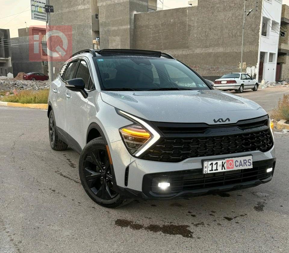 کیا سپۆرتاج